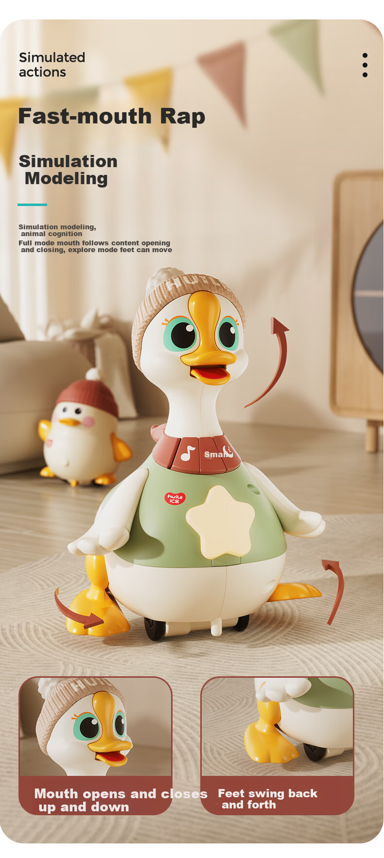 Подарочный набор HUILE TOYS "Гусенок", развивающие игрушки для малышей