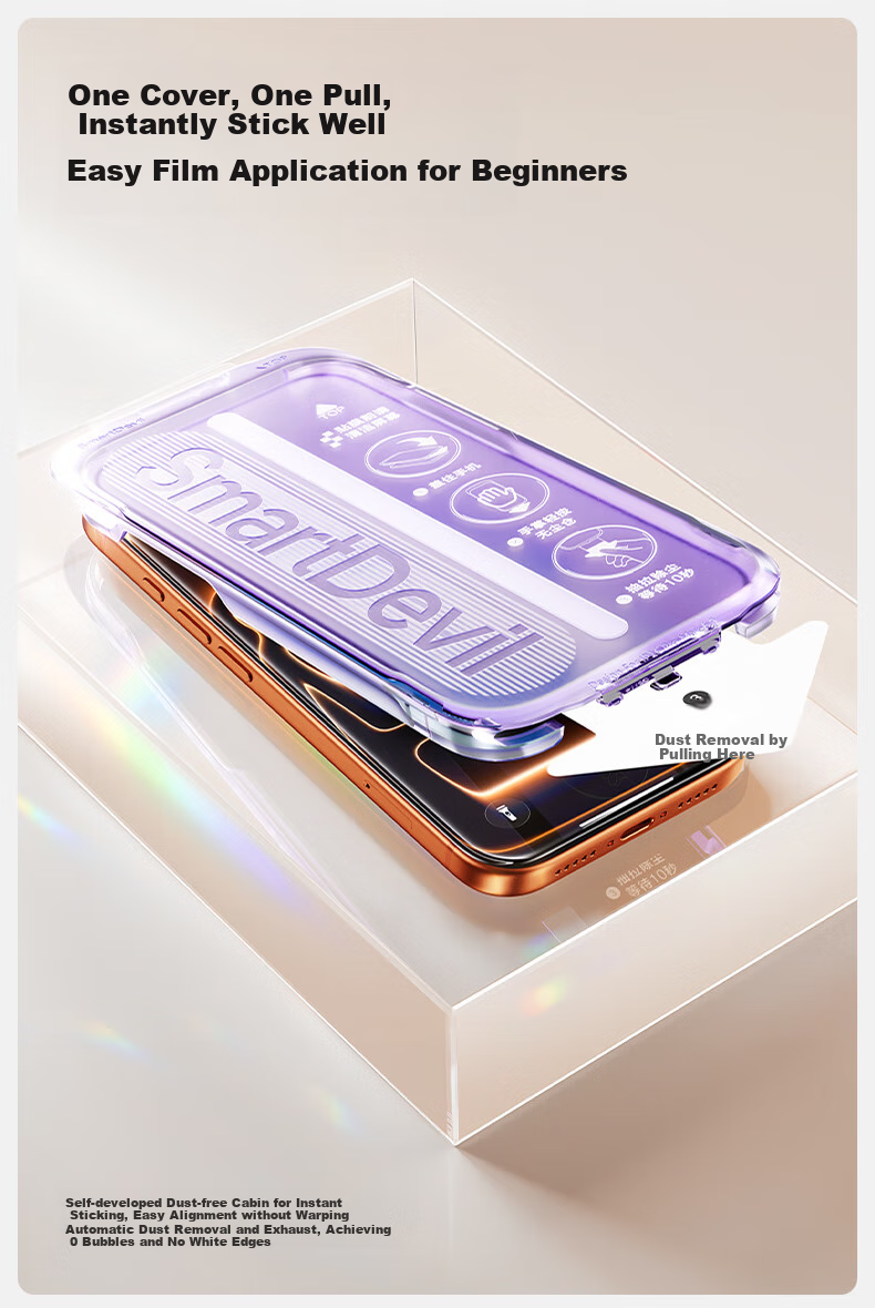 Защитное стекло SmartDevil AR Anti-Glare для Apple iPhone 17 Pro Max, полноэкранное, антибликовое, антипылевое, 2 шт.