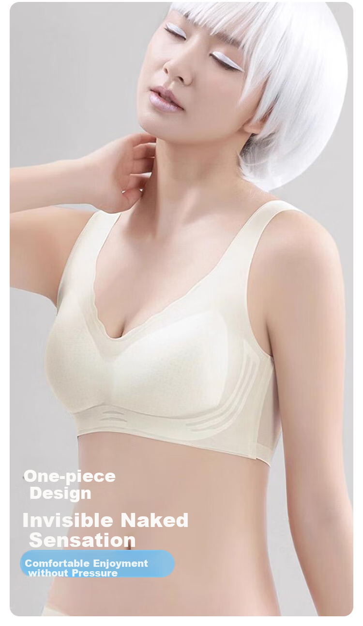 FitonTon Бюстгальтер Seamless Bra для женщин, тонкий стиль, без косточек, пуш-ап, красивый дизайн спины, телесный цвет, размер L