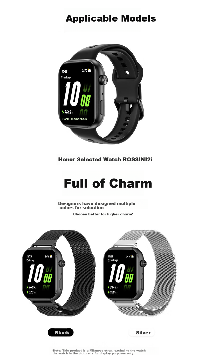Ремешок KMaxAI Milanese для Honor Select Watch ROSSINI 2i, из нержавеющей стали, черный