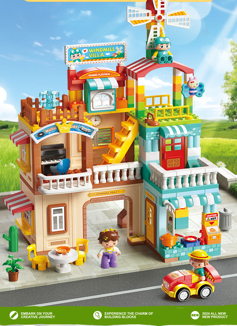 Конструктор FEELO "Парк аттракционов", совместимый с LEGO Duplo, для детей от 3 лет, 235 деталей