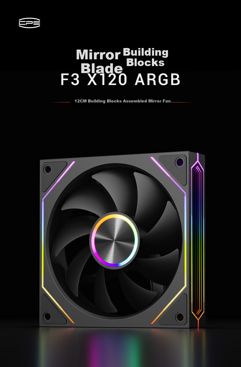 Вентилятор для корпуса PCCOOLER F3 X120 ARGB BK, 120мм, ARGB подсветка, PWM, черный