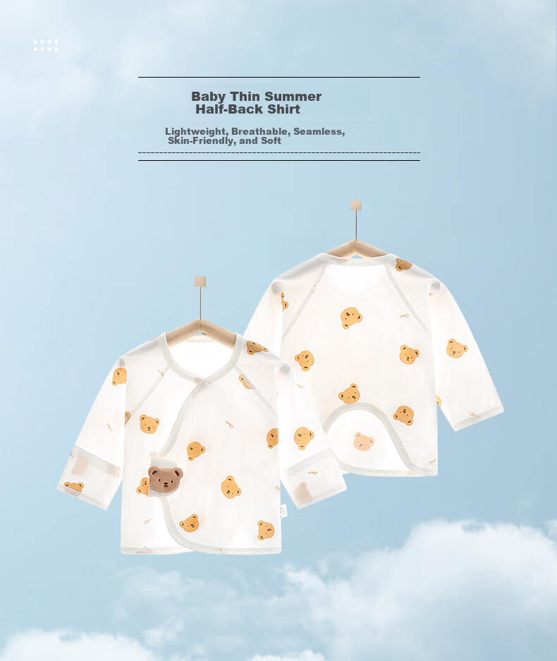 Комплект из 2 детских лонгсливов Babyprints, для девочек и мальчиков, 100% хлопок, с длинным рукавом, размер 52, белый с зеленым горошком и белым мишкой