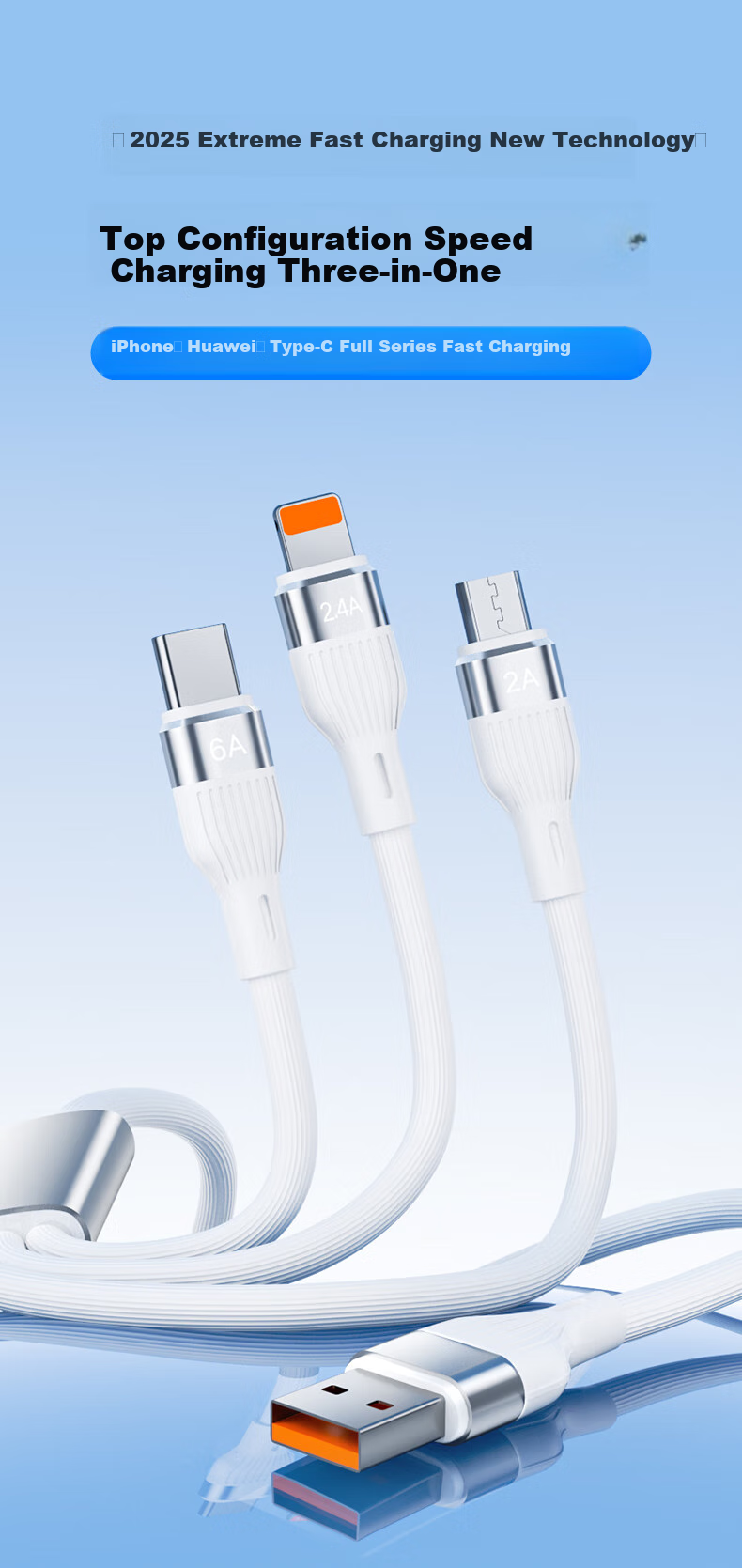 AMKE Кабель для зарядки 3-в-1, 100 Вт, Type-C, Lightning, Micro-USB, белый, 2 метра