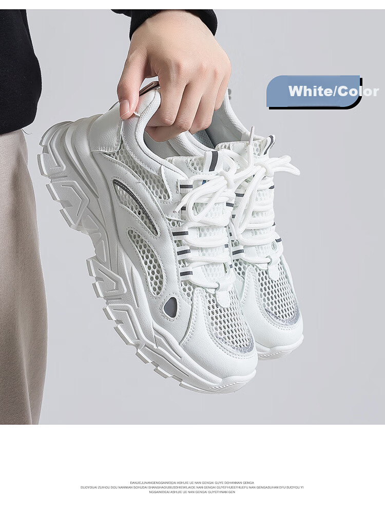 Женские кроссовки Huili, модель "Dad Shoes", весна 2026, легкие, на толстой подошве, универсальные, бежево-оранжевые, размер 39
