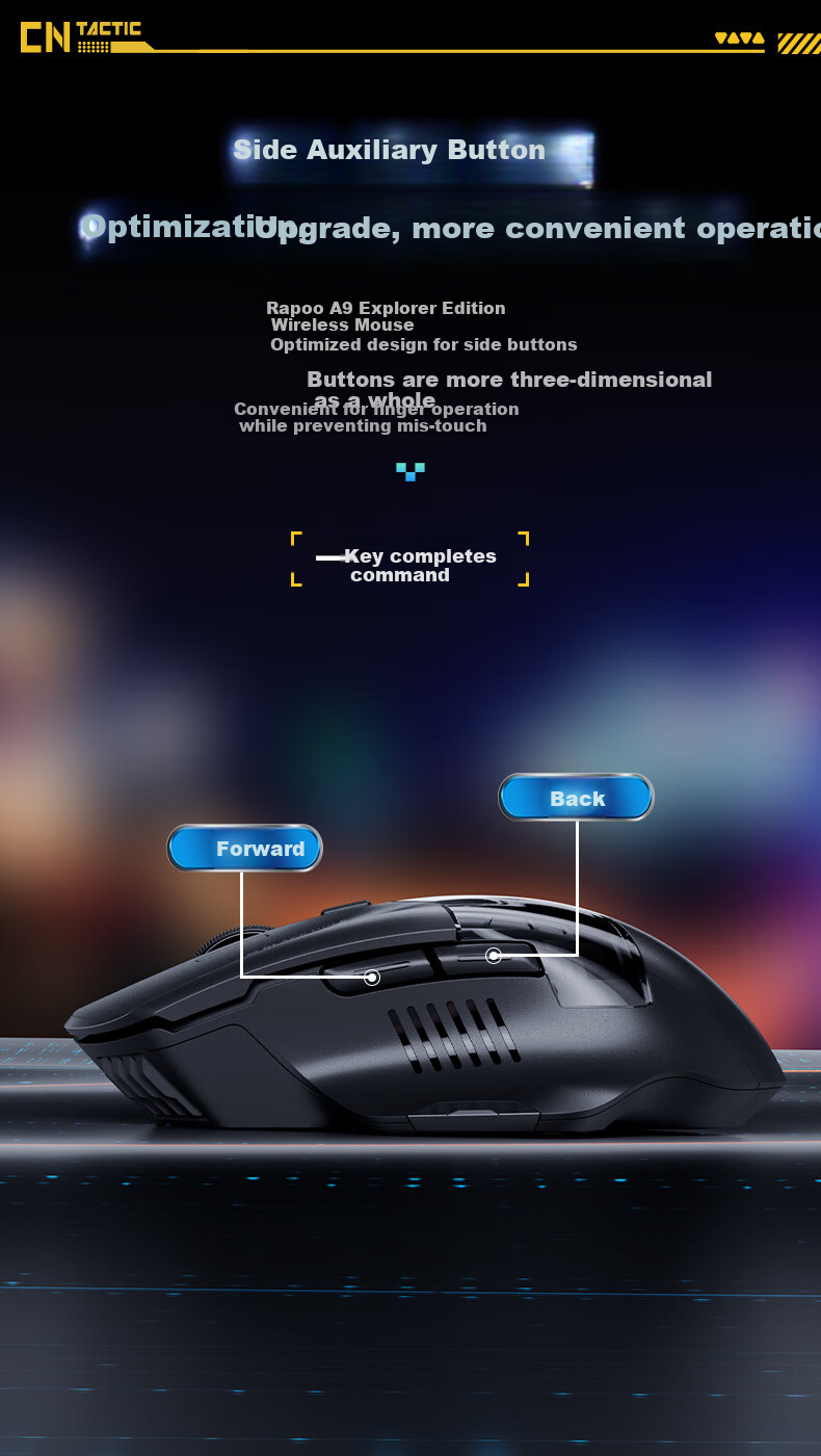 Беспроводная игровая мышь INPHIC A9 Explorer Edition V2, проводная/Bluetooth, RGB, 12000 DPI, белая