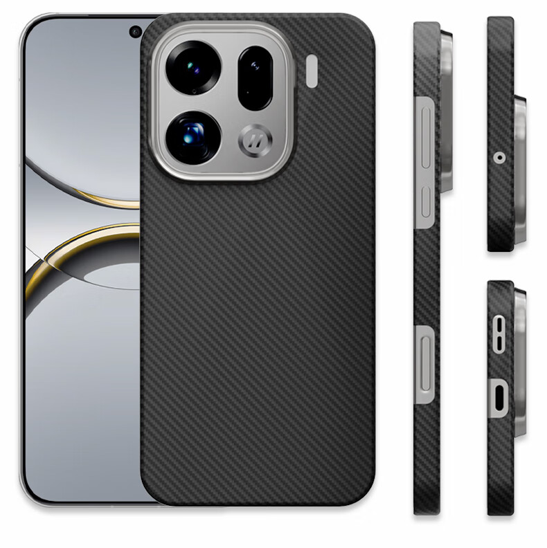 Защитный чехол CONGA Kevlar Aramid Fiber для OPPO Find X9 Pro, ультратонкий, полноэкранный, ударопрочный, с рассеиванием тепла, с магнитным кольцом