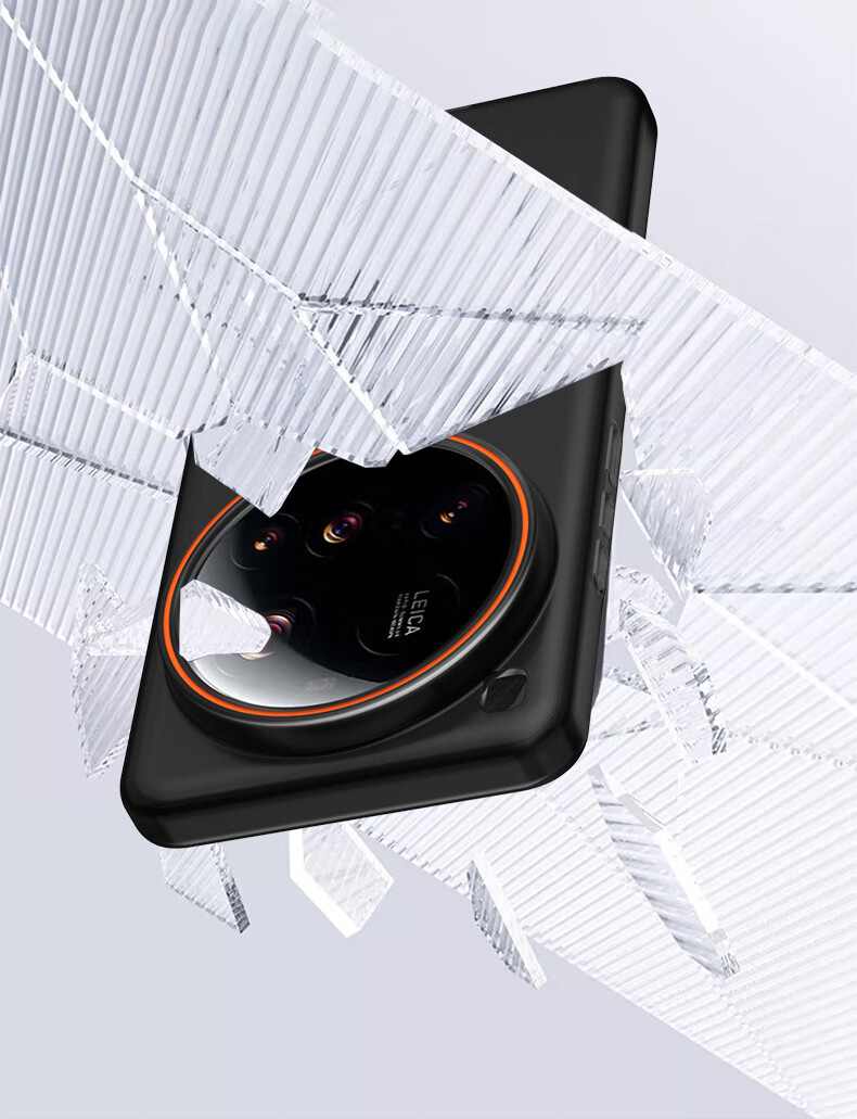Чехол для Xiaomi 15 Ultra
