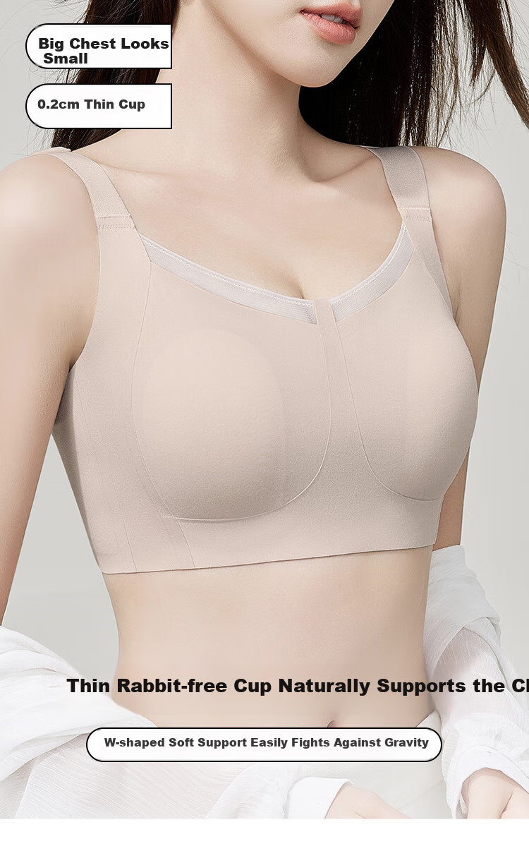 Бюстгальтер GRACEWELL Smooth Seamless Ultra-Thin, для большой груди, с эффектом пуш-ап, широкими бретелями, предотвращает обвисание, формирует грудь