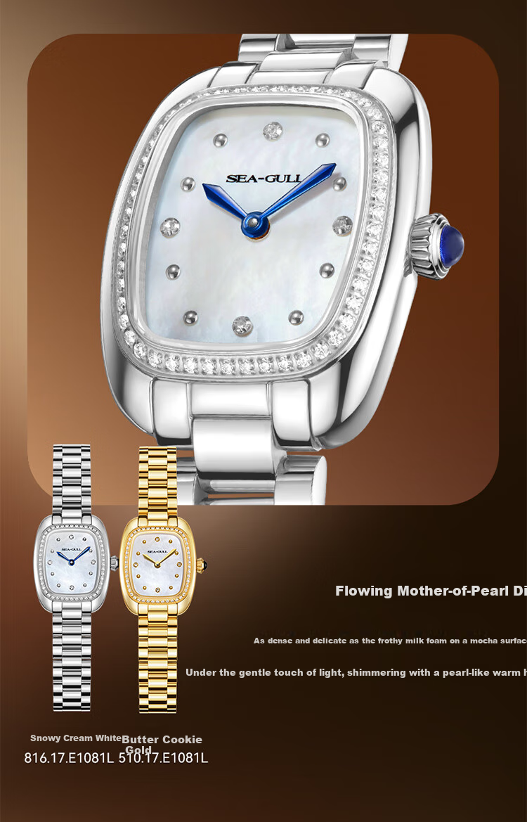 Женские кварцевые часы SEAGULL, модель 510.77.E1081L, винтажные, подарок женщине
