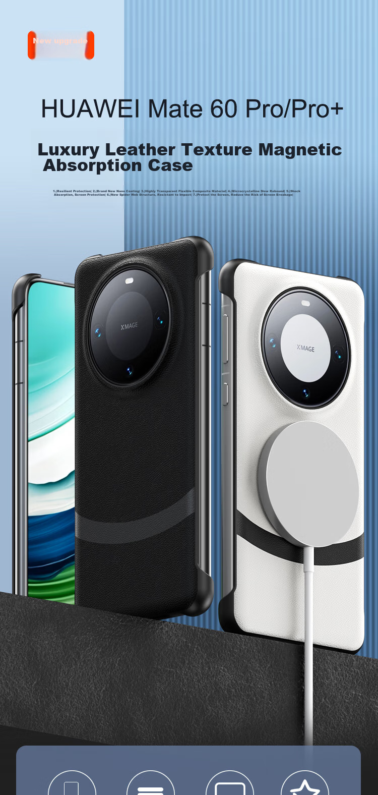 Чехол ESCAPE для Huawei Mate60Pro, магнитный, полузакрытый, противоударный, из кожи, черный