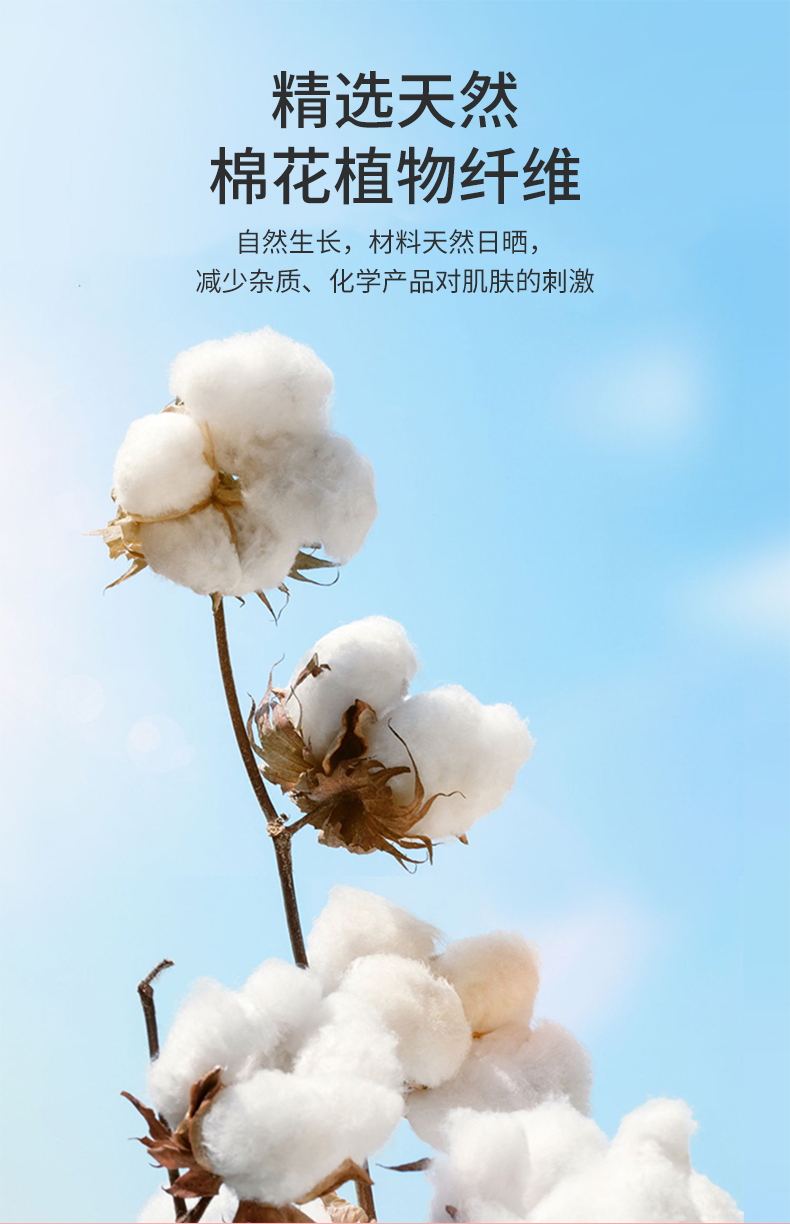 萌享（MengXiang）一次性洗脸巾亲肤棉柔加厚珍珠纹美容化妆棉洁面巾干湿两用便携50张一卷