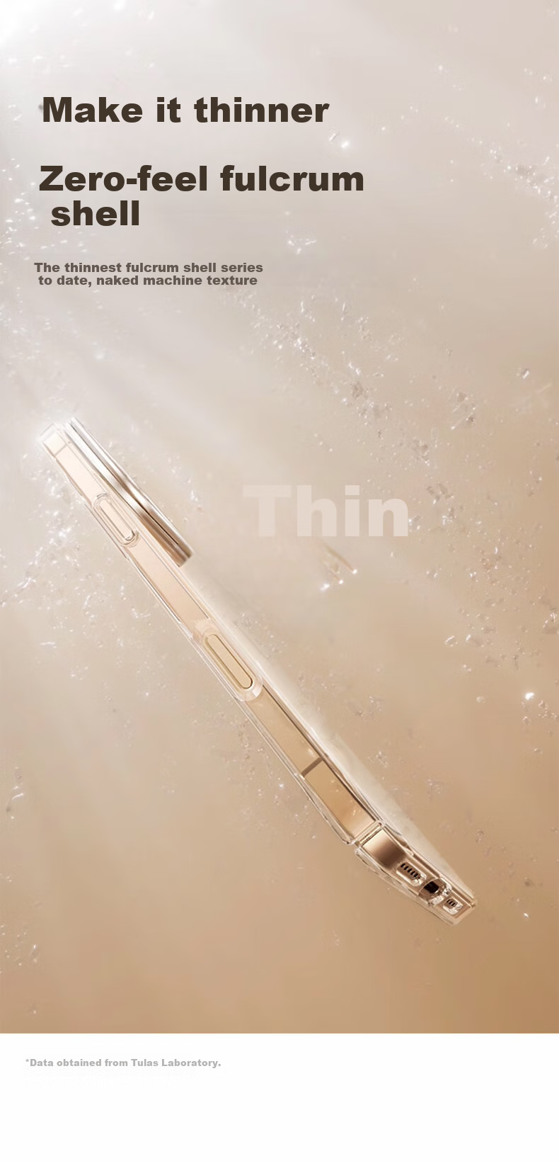 Противоударный чехол для iPhone 13/14