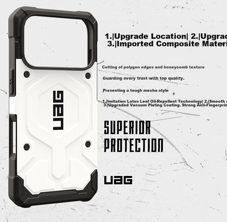 Противоударный чехол UAG для iPhone 17 Pro Max