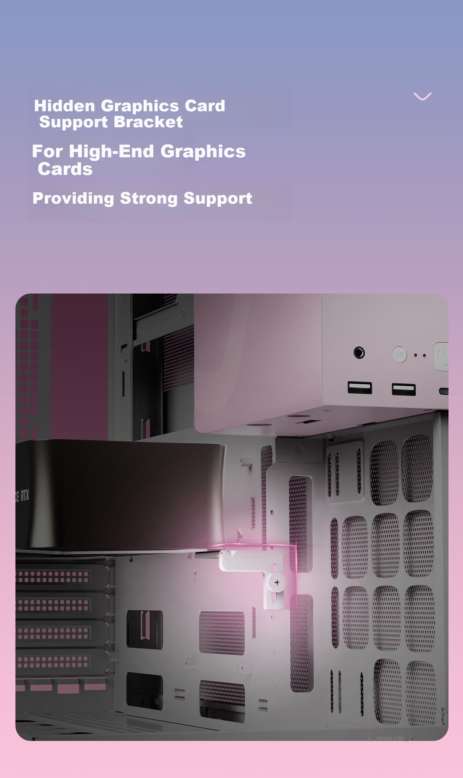Корпус GeometricFuture Model5 Wukong Pink Limited Edition для компьютера, Розовый