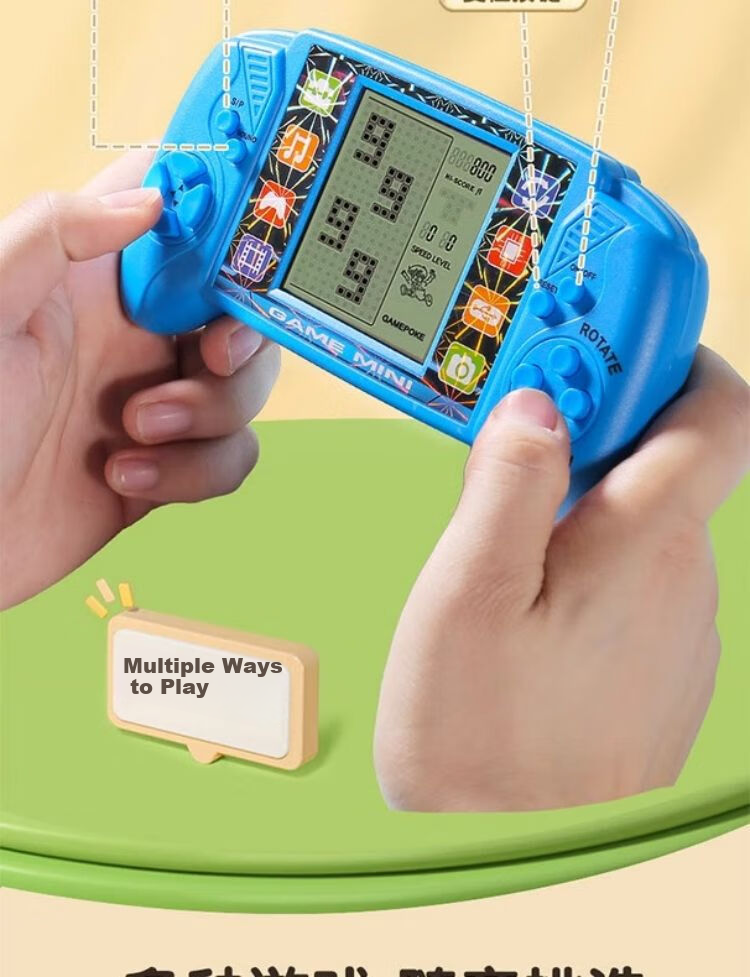 Игровая консоль
