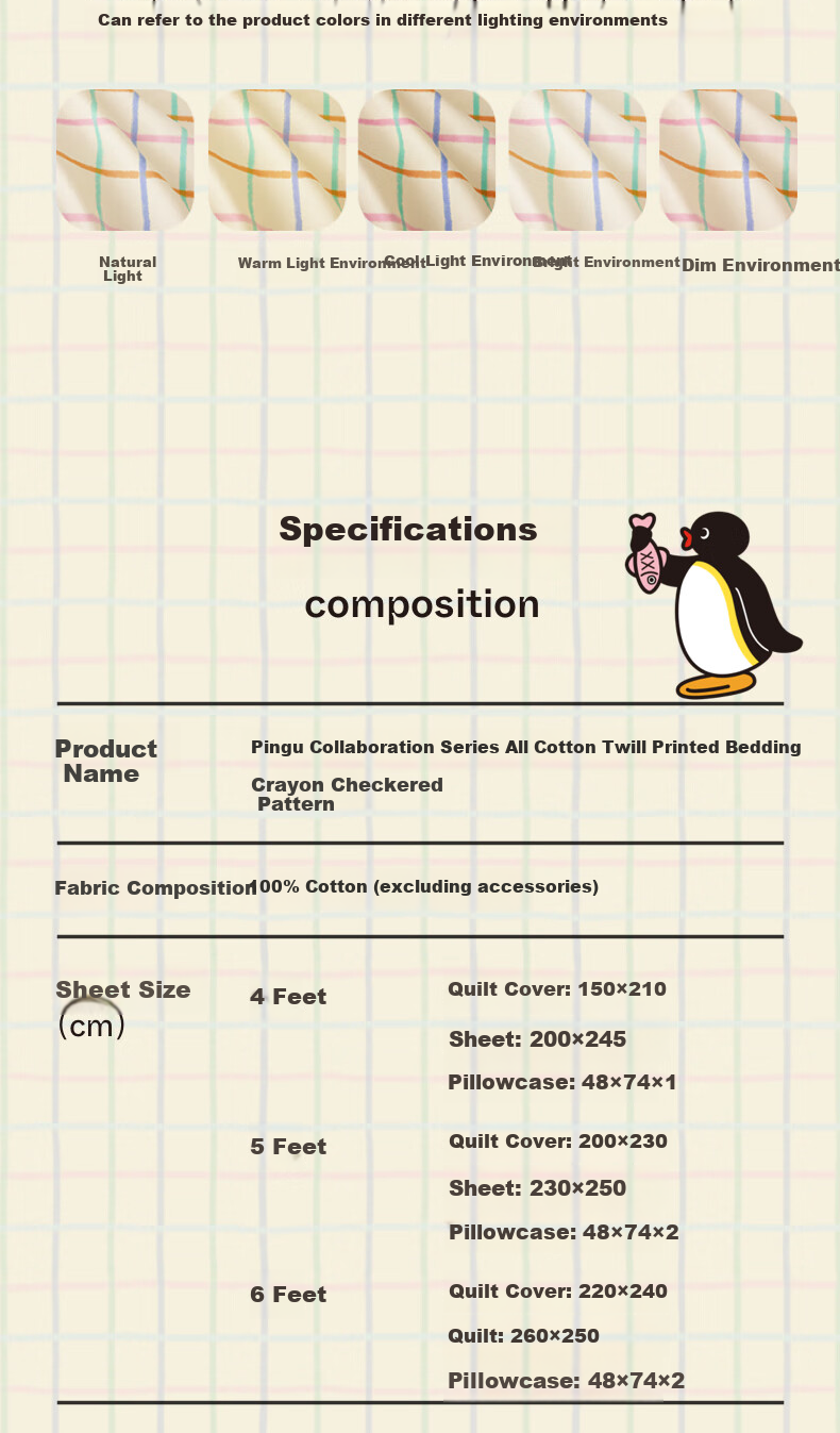 Комплект постельного белья tbh "Pingu Collaboration Series", 100% хлопок, сатин, "Crayon Check Pattern", размер 1.8м (пододеяльник 220х240 см), комплект с простыней на резинке