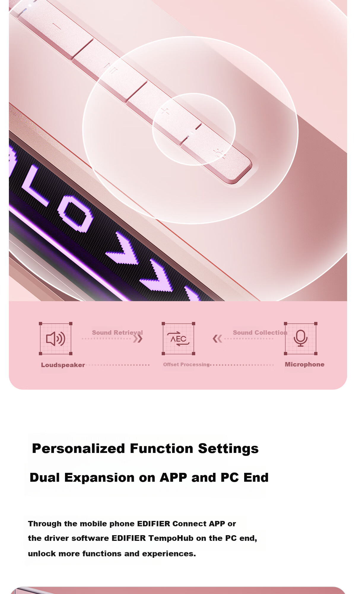 Компьютерные колонки Edifier Halo PixelBar Abyss, Bluetooth 6.0, RGB подсветка, Cherry Blossom Pink