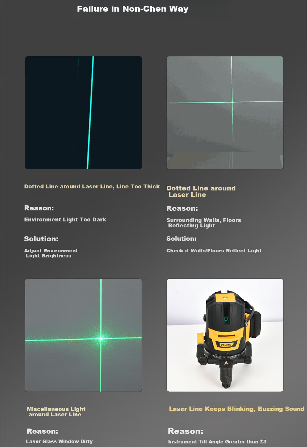 Лазерный уровень Deli Green Light 2-Line, инфракрасный нивелир, уличный высокояркий, высокоточный, автоматический