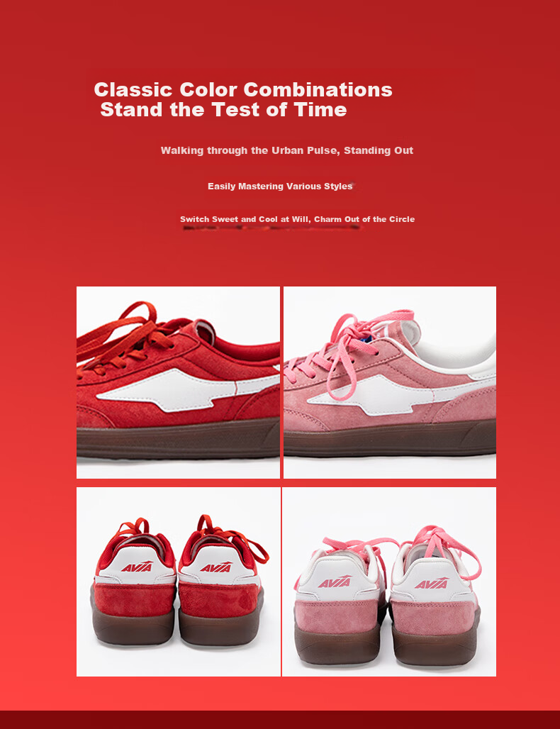 Кроссовки AVIA Aiwelia 2025 Retro Training Shoes, спортивные повседневные кроссовки для мужчин и женщин, обувь с Т-образной носком, красно-белые, размер 40