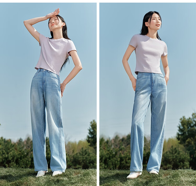 Женские джинсы Semir, летние, модные, укорачивающие ноги, широкие, голубые, размер XS