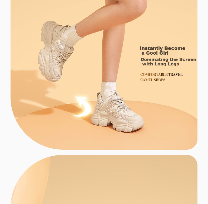 Женские кроссовки CAMEL, модель L24S283622W, бежевые, размер 35, на платформе, спортивный стиль