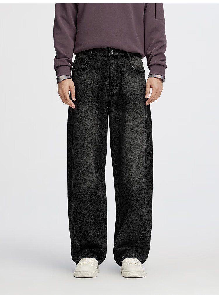 Мужские джинсы Semir