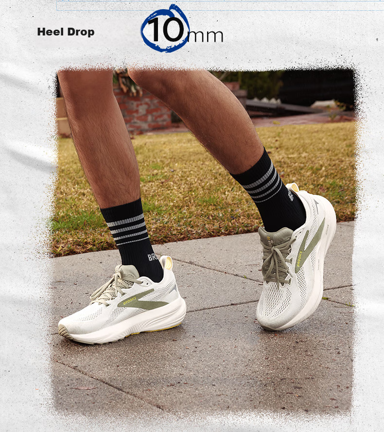 Кроссовки Brooks Glycerin 22 мужские, белые/серые/черные (версия поддержки), размер 44.5