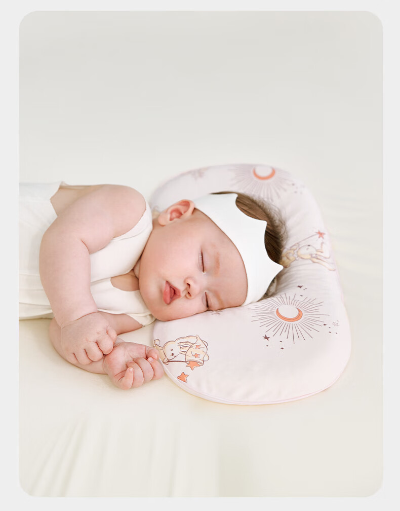 Подушка для новорожденных Babycare, силиконовая, облако, дышащая, машинная стирка, для детей 0-6 месяцев, 43*21 см, волшебный кролик