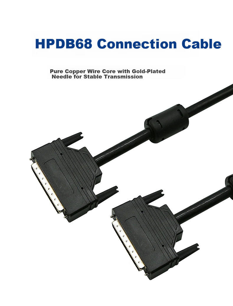 Кабель SCSI HPDB68