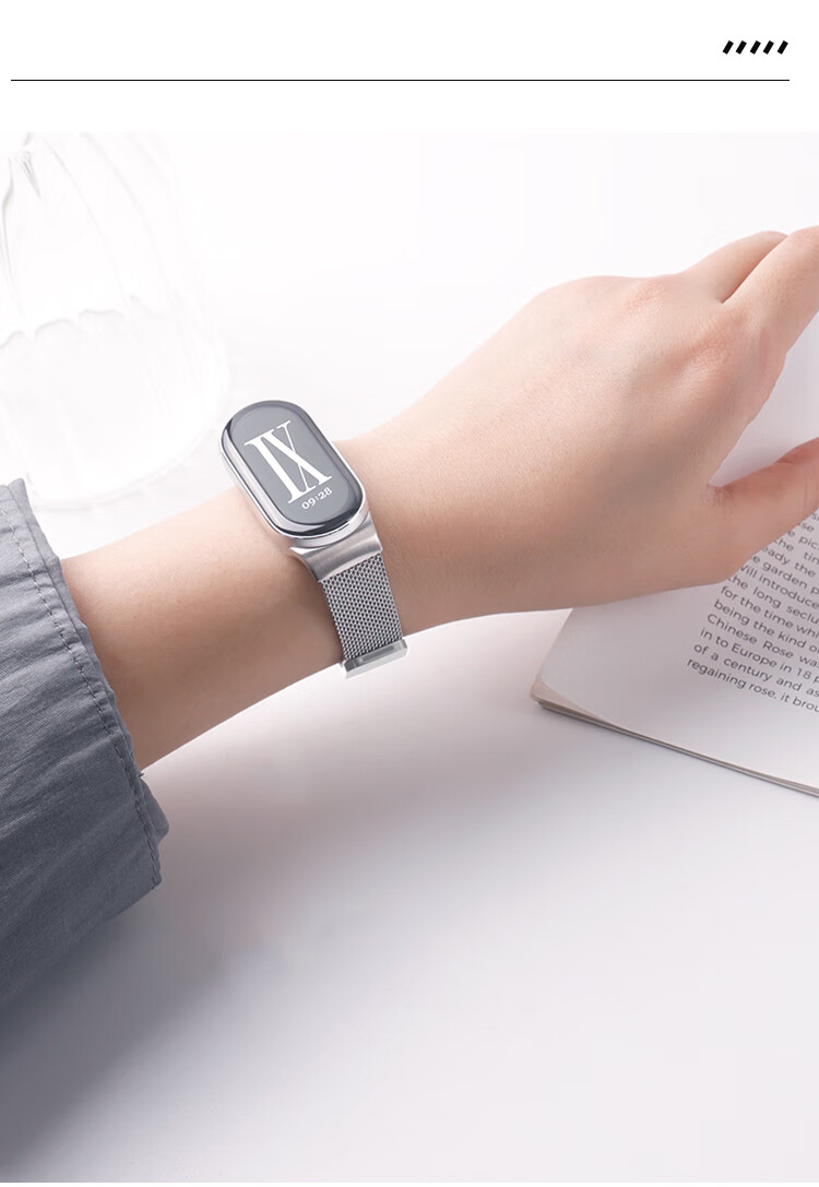 Металлический ремешок MSSM Milanese Loop для Xiaomi Mi Band 9/8/NFC, серебристый