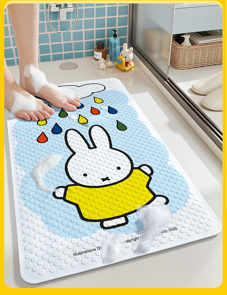 Нескользящий коврик для ванной Dajiang Miffy Co-Branded, детский, для душа, противоскользящий, 50x80 см