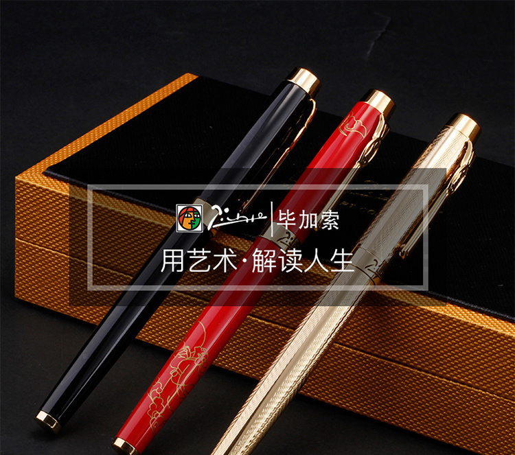 933黑_01.jpg