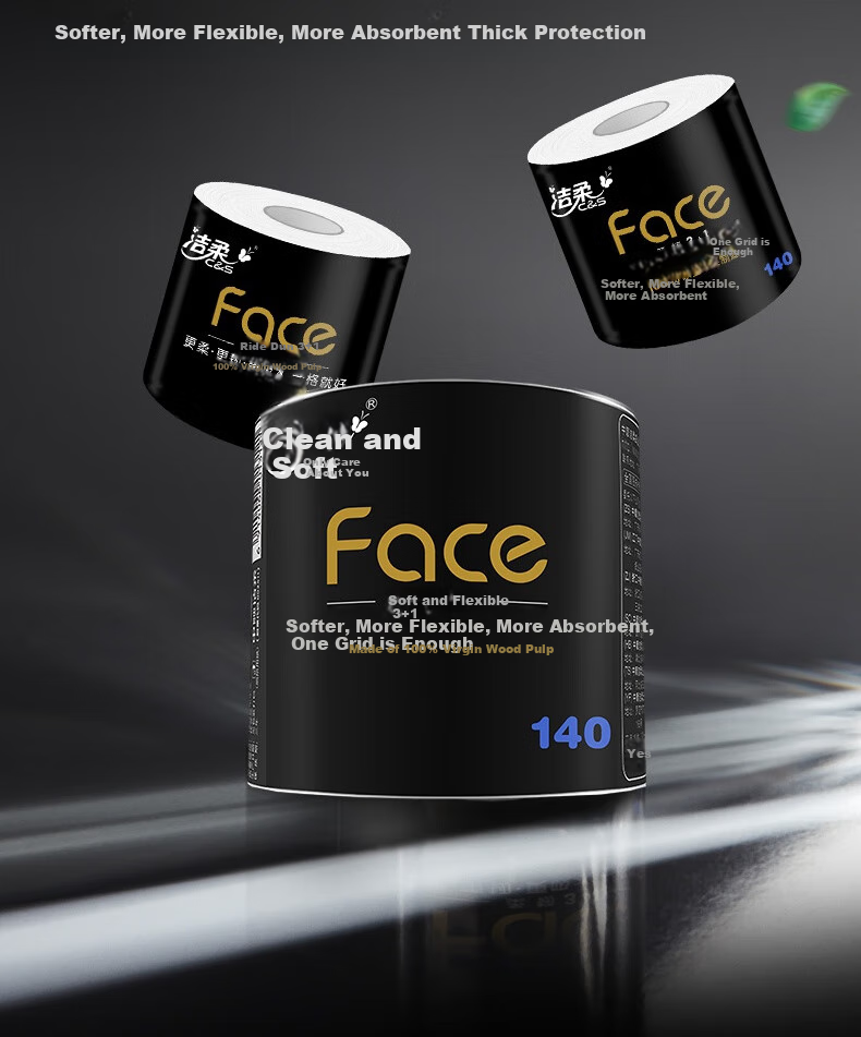 Туалетная бумага C&S Black Face