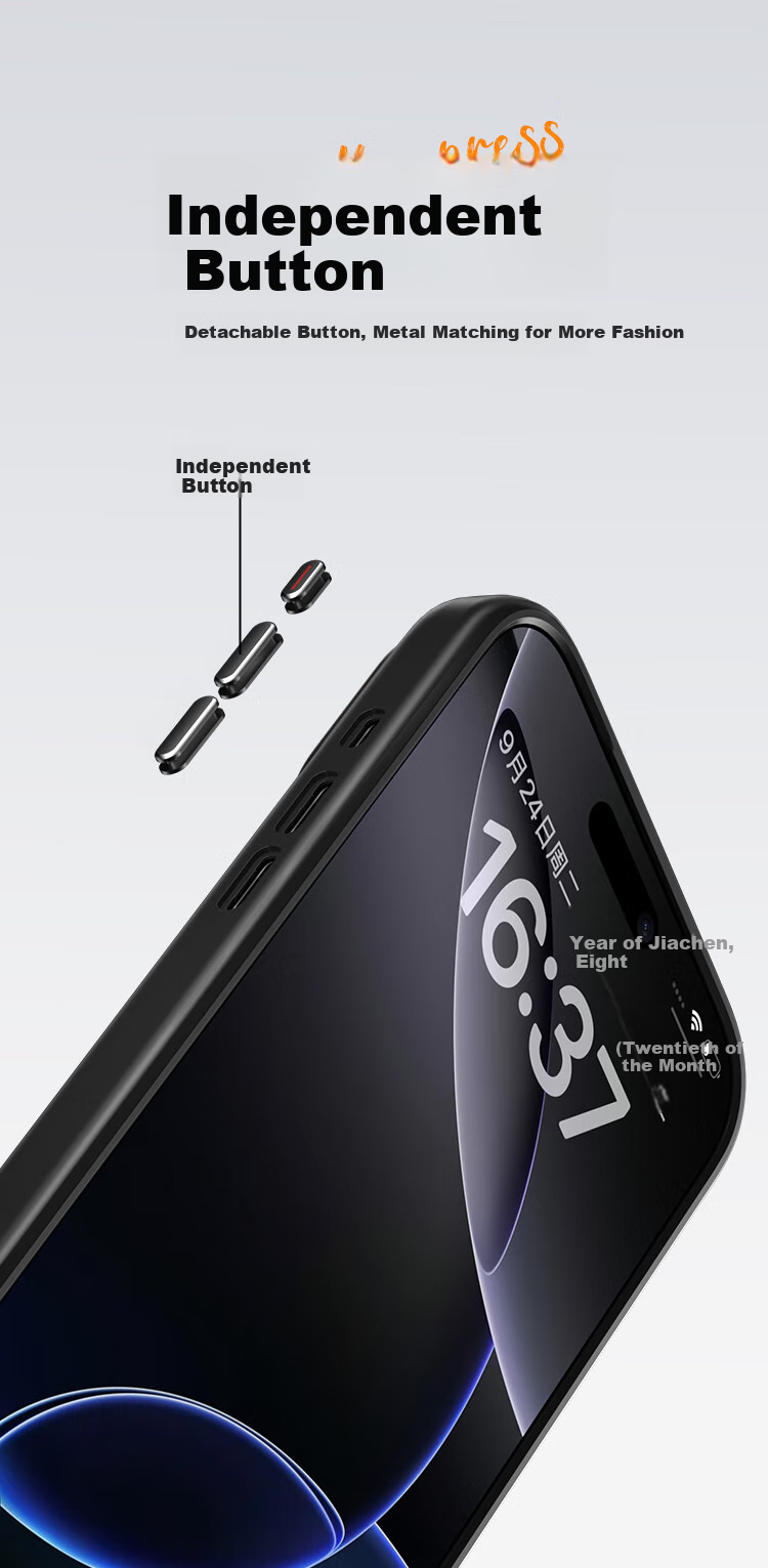 Чехол для iPhone 17 Pro Max