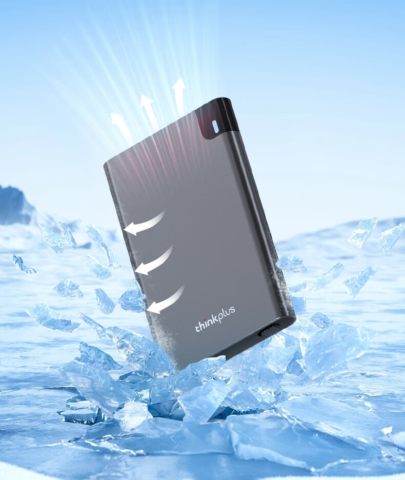 Внешний корпус для жесткого диска ThinkPlus HD200, 2.5-дюймовый SATA 3.0, металлический корпус