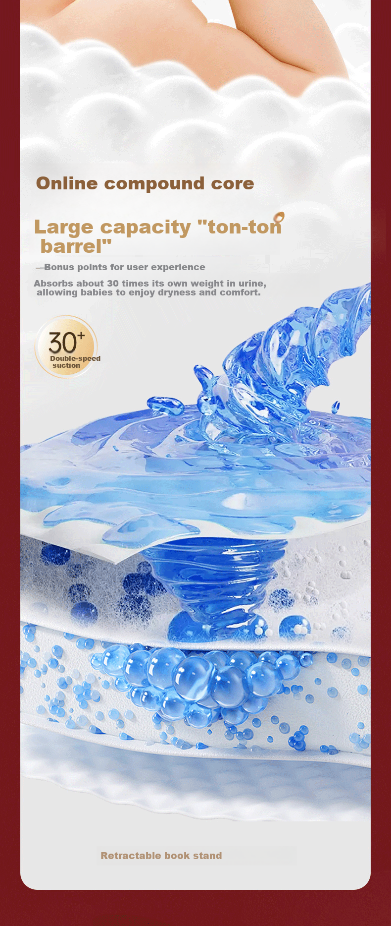 Подгузники Bibabaobei NB (до 5 кг), 30 шт.