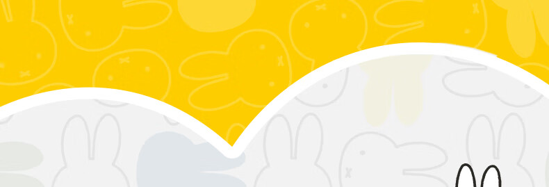 Нескользящий коврик для ванной Dajiang Miffy Co-Branded, детский, для душа, противоскользящий, 50x80 см