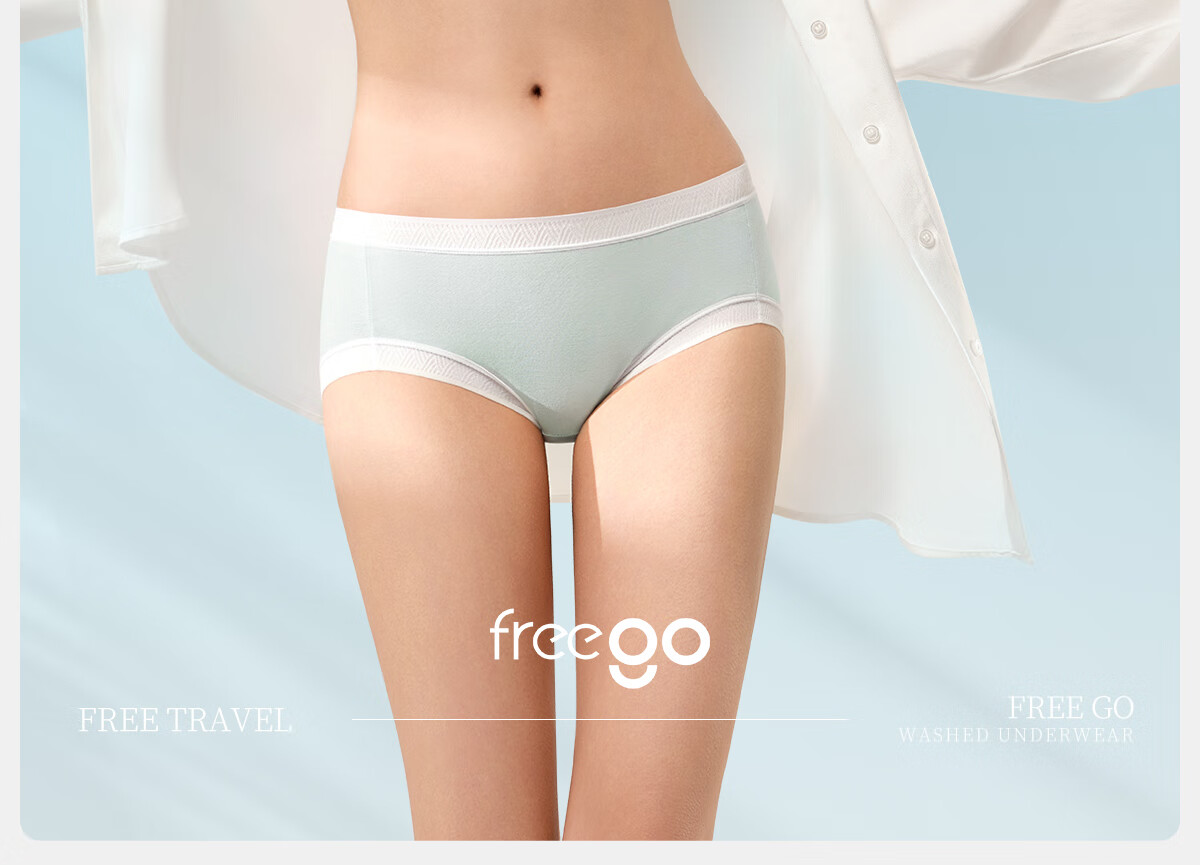 Женское нижнее белье Freego, трусики-слипы из шелка тусса, бесшовные, с завышенной талией, антибактериальные, цветные, 4 шт., размер M
