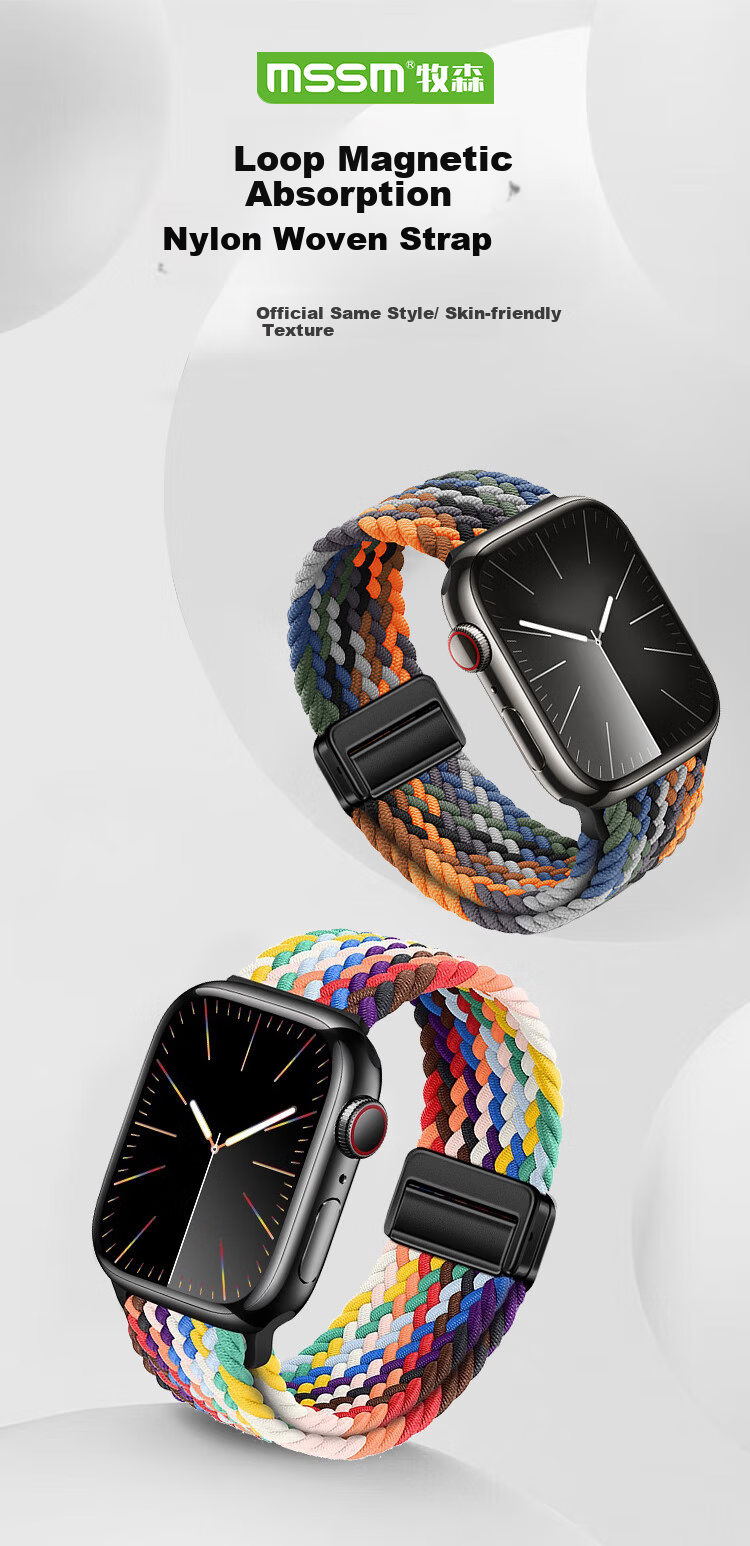 Ремешок MSSM для Apple Watch Series 11/10/9/SE3/Ultra3, нейлоновый, с магнитной застежкой, Космический серый, 38/40/41/42 мм