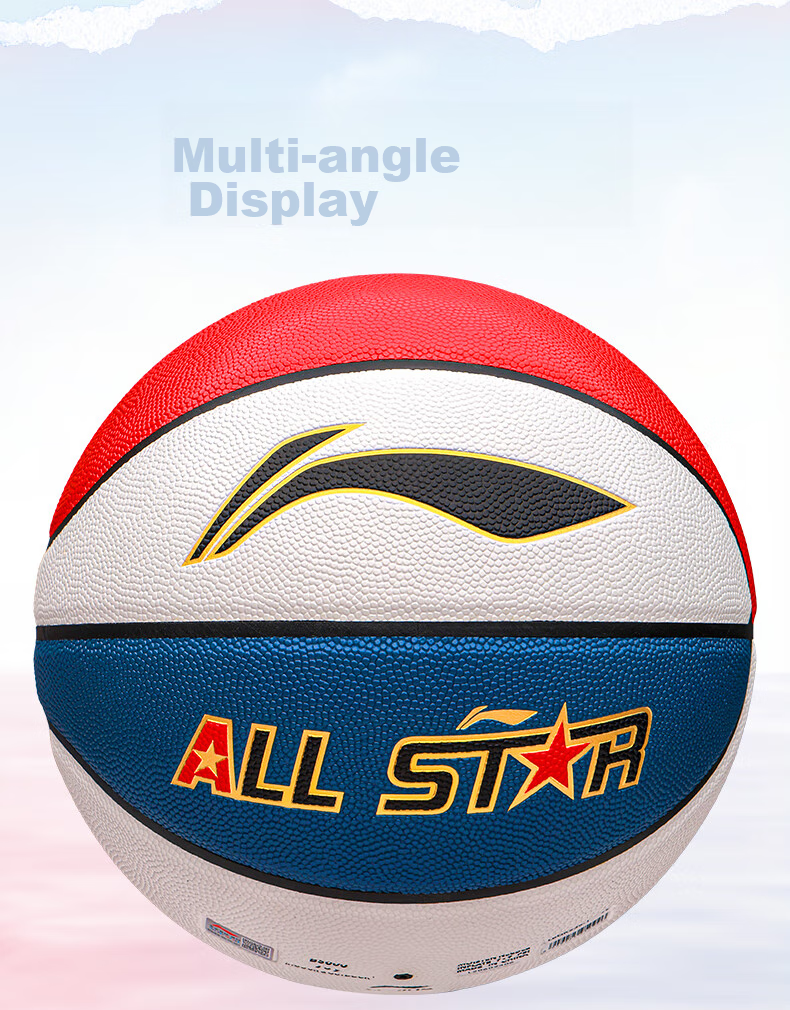 Баскетбольный мяч Li-Ning, размер 6, для женщин, для зала и улицы, нескользящий, износостойкий, профессиональный, синий