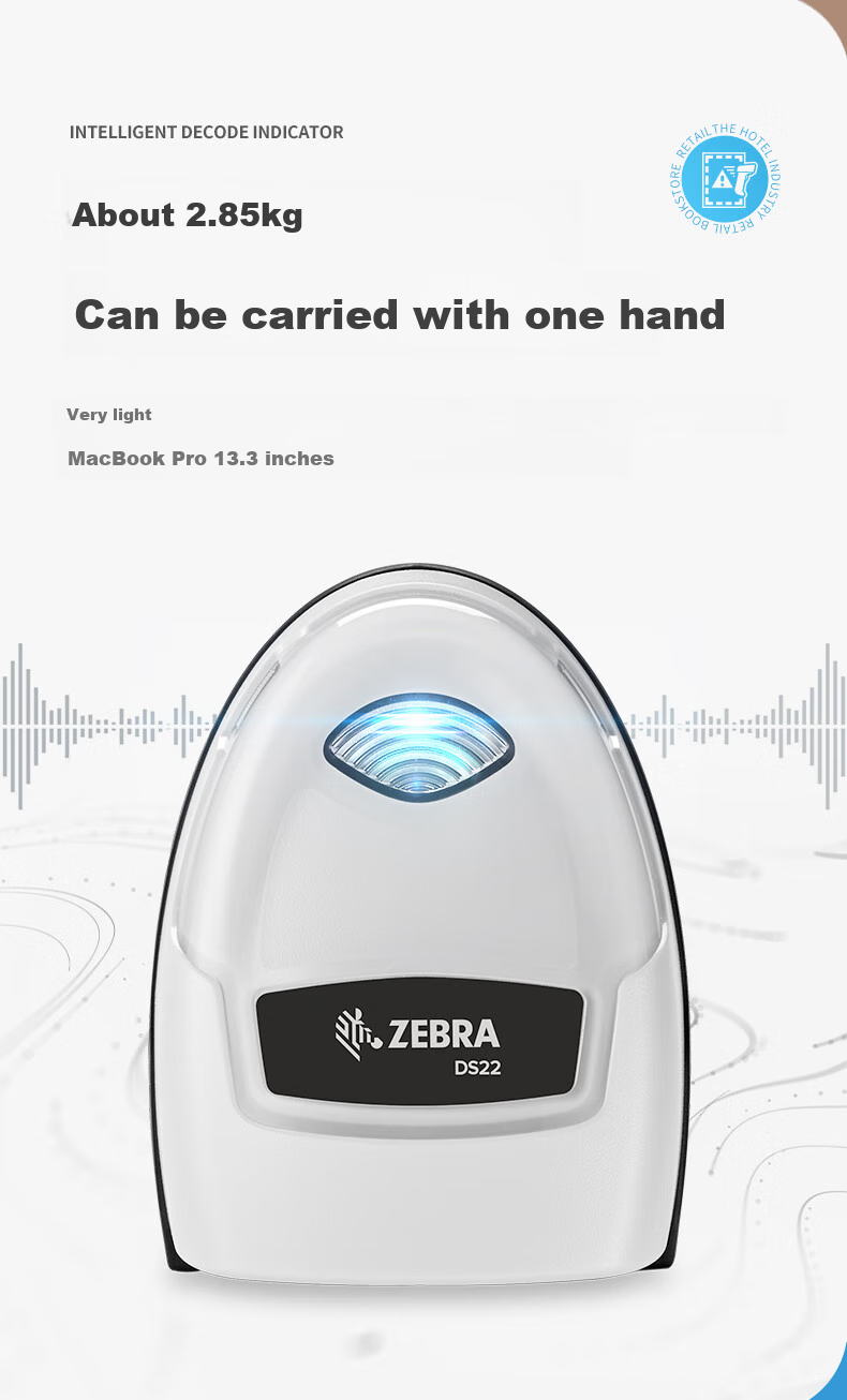 Сканер штрих-кодов ZEBRA DS2208SR, проводной, 2D, USB