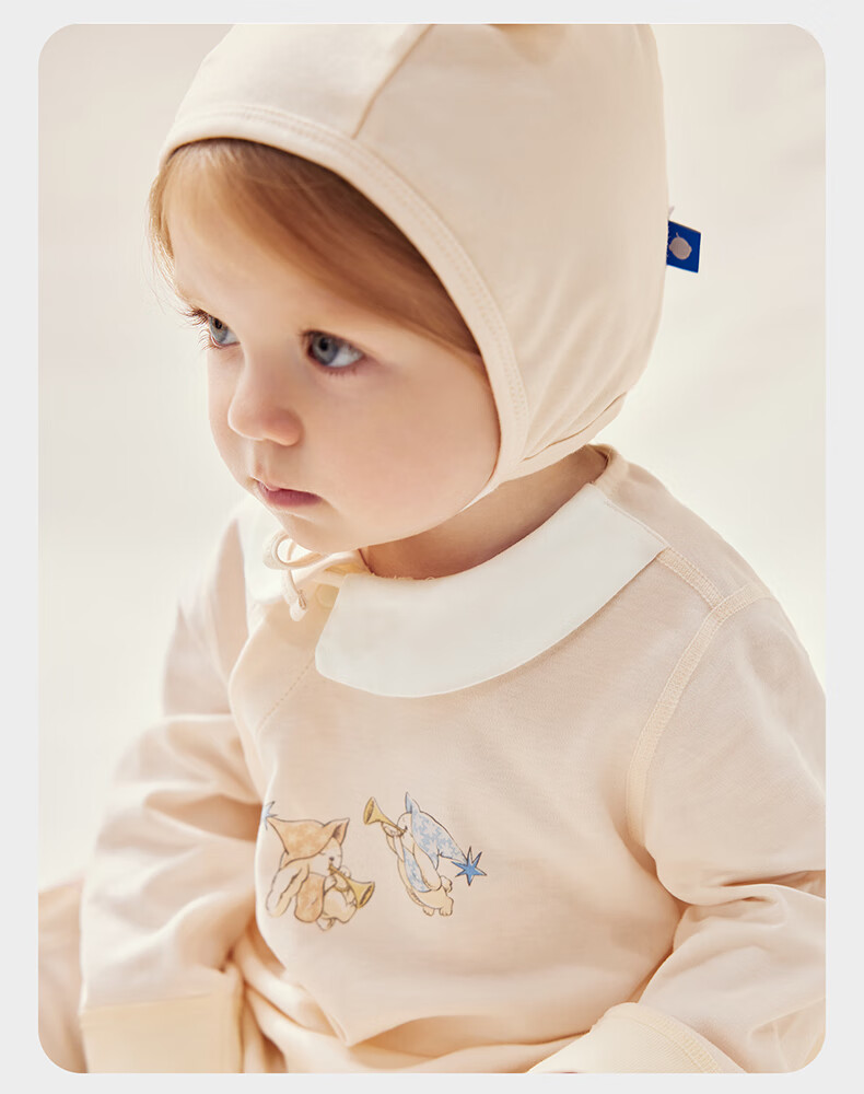 Детский комбинезон-слип Babycare, хлопковый, для новорожденных, на выписку, цвет шампань-розовый, 59 см