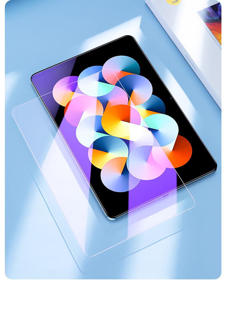 Защитное стекло SmartDevil для экрана планшета Redmi KPad 8.8 дюйма (2025), полноэкранное HD-покрытие, защита от отпечатков пальцев