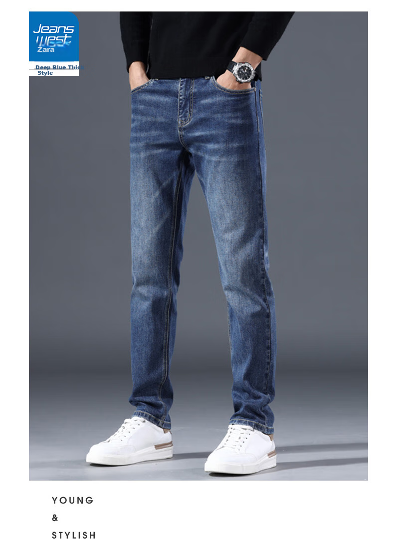 Джинсы Jeanswest мужские, прямые, размер 36, темно-синие