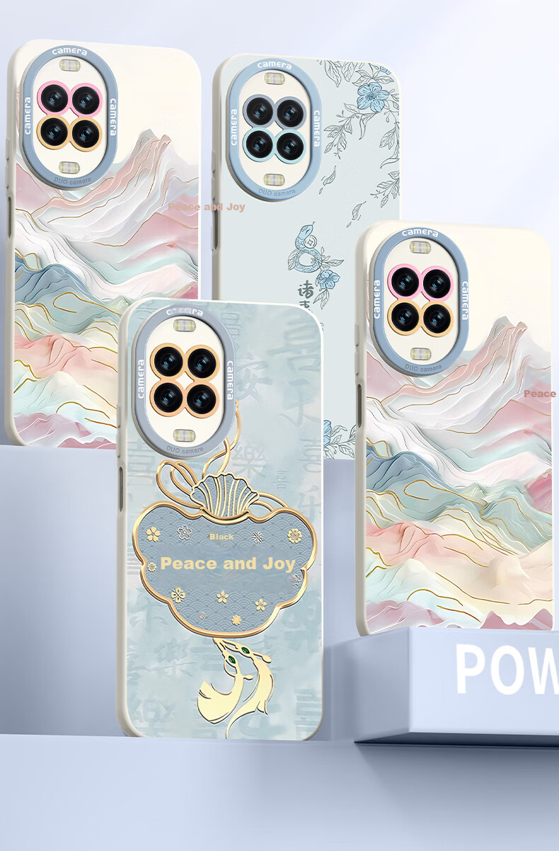 Чехол для телефона XP для Huawei Nova 14 Pro, защита всей камеры, противоударный силиконовый чехол с рассеиванием тепла для мужчин и женщин, высокое качество с ремешком - античный белый в китайском стиле