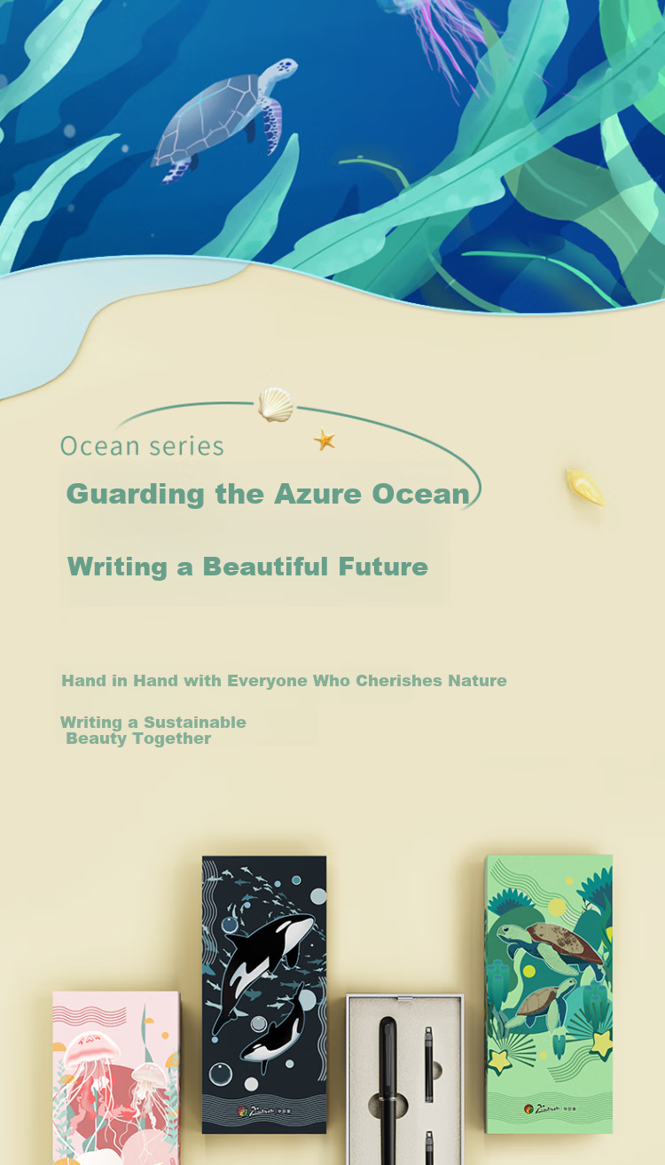 Перьевая ручка Ocean Series