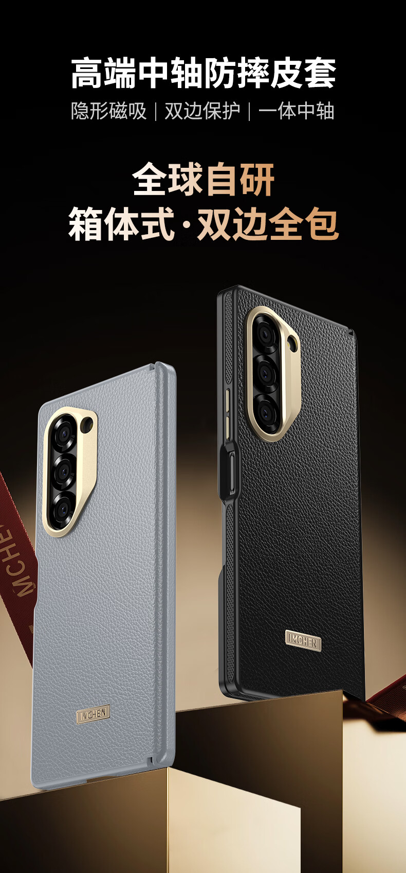 Чехол для Samsung Galaxy Z Fold6 Aimeichen, защита с двух сторон, центральная ось, кожаный чехол премиум-класса с магнитом, серый