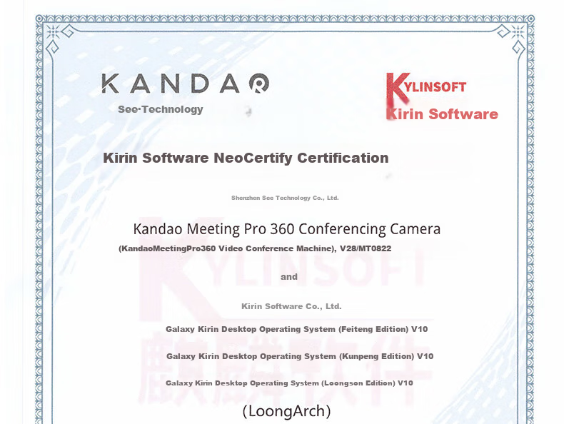 KanDao Meeting Pro - 360° панорамная HD видеоконференц-камера с беспроводной трансляцией экрана, усилением и микрофоном