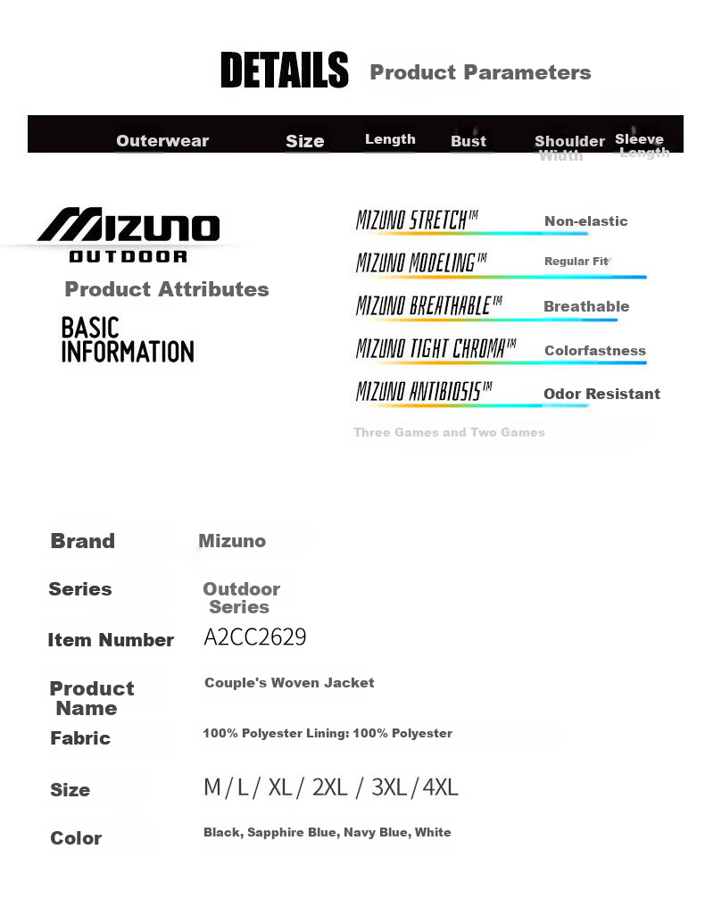 Мужская куртка Mizuno, унисекс, для альпинизма, ветрозащитная, с флисовой подкладкой